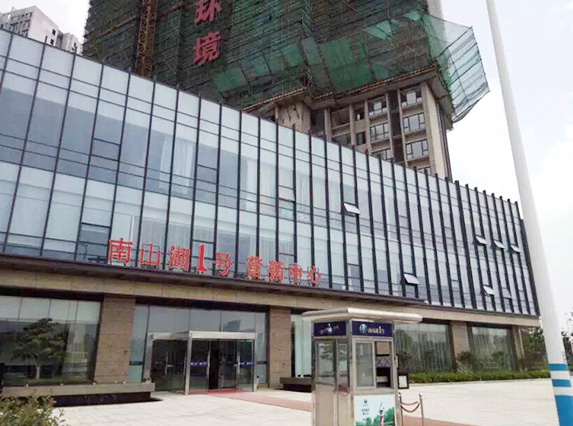 南山湖1號（通州建工 ）案例