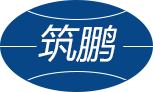 上海筑鵬